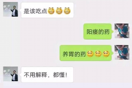 黄石融资清欠服务